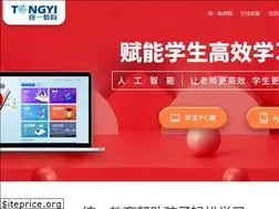 Sites similar to tongyi.com