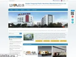 Sites similar to tongyong-machinery.com