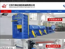 Sites similar to tongyongyeya.com