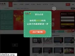 Sites similar to tongzhuo100.com