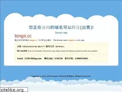 Sites similar to tongzi.cc