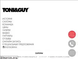 Sites similar to toniandguy.me