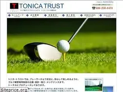 Sites similar to tonica-trust.jp