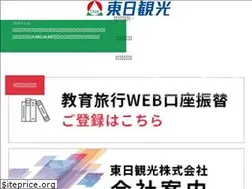 Sites similar to tonichi.co.jp