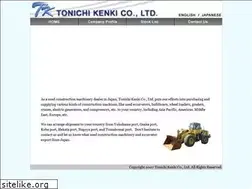Sites similar to tonichikenki.co.jp