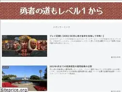 Sites similar to toniemon.com