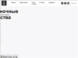 Sites similar to tonika.pro