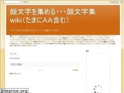 Sites similar to tonikao1.blogspot.com