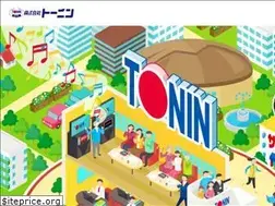 Sites similar to tonin.co.jp