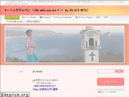 Sites similar to toningjapan.com