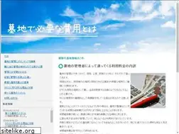 Sites similar to toniporelmundo.com