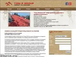 Sites similar to tonirgroup.com