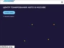 Sites similar to tonirofka.ru