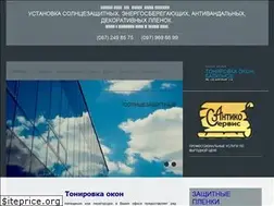 Sites similar to tonirovka-antico.com