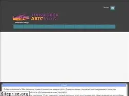 Sites similar to tonirovka-avto.moscow