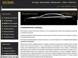 Sites similar to tonirovka-msk.ru
