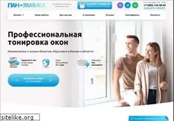 Sites similar to tonirovka-okon.ru