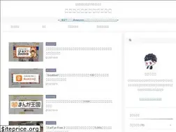 Sites similar to tonisuki.com