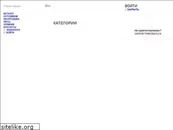 Sites similar to toniteks.ru