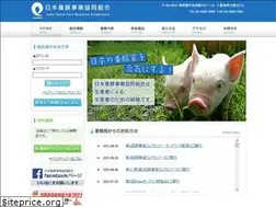 Sites similar to tonjikyo.or.jp