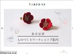 Sites similar to tonkachiworks.com