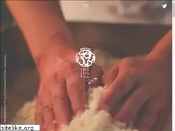Sites similar to tonkatsu-oribe.jp