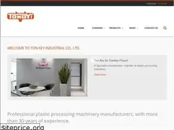 Sites similar to tonkey.com.tw