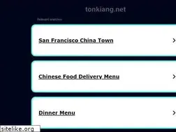 Sites similar to tonkiang.net