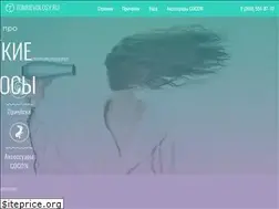 Sites similar to tonkievolosy.ru