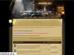 Sites similar to tonkimir.ru