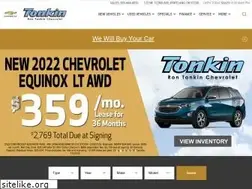 Sites similar to tonkinchevrolet.com