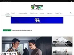 Sites similar to tonkit360.com