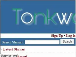 Sites similar to tonkwap.xyz