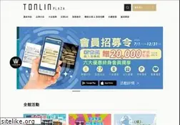 Sites similar to tonlin.com.tw