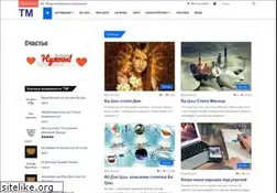 Sites similar to tonmeta.com