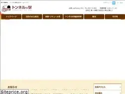 Sites similar to tonnerunoeki.com