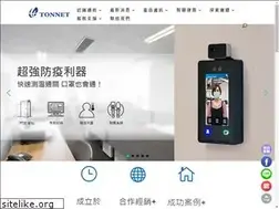 Sites similar to tonnet.com.tw