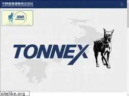 Sites similar to tonnex.com