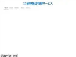 Sites similar to tono-sks.com