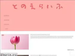 Sites similar to tonoelife.com