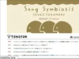Sites similar to tonofon.com