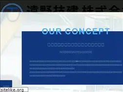 Sites similar to tonogiken.com
