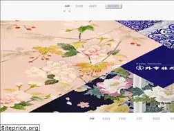 Sites similar to tonoichi.co.jp