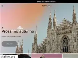 Sites similar to tonoitalia.com