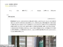 Sites similar to tonoma.net