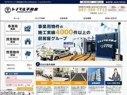 Sites similar to tonomaru-fudousan.com