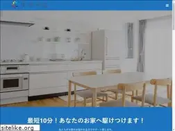 Sites similar to tonomaru-reform.com