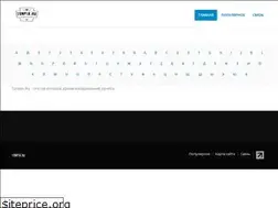 Sites similar to tonpix.ru