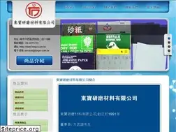 Sites similar to tonpo.com.tw