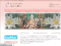 Sites similar to tonpo358.com